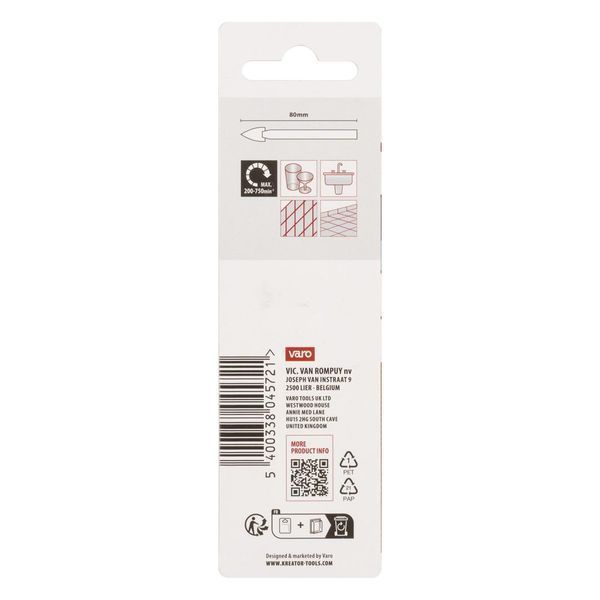 Свердло по плитці та склу &Oslash; 8x80mm Kreator KRT011105 фото