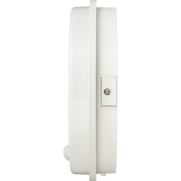 Світильник вуличний з датчиком руху Brennenstuhl RL 1650 P 15Вт (1270790901) 1270790901 фото
