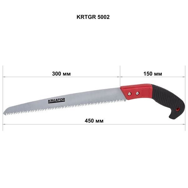 Пила садова 300 мм зуб 3D з кобурою Kreator KRTGR5003 фото