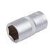 Головка накидна 17мм Kreator фото 2